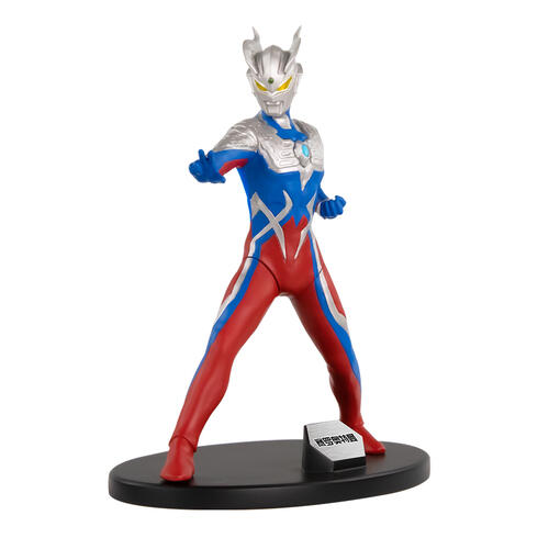 Ultraman Ultra Collection Figure