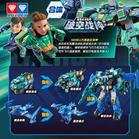 Auldey Transformable Big Robot-Stego Blast Wing