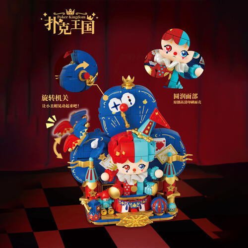 Wekki Poker Kingdom - Clown Party