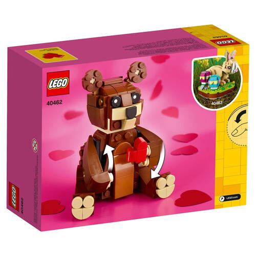 LEGO乐高 40462 情人节爱心棕熊
