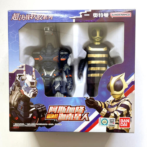 奥特曼 阿斯加隆超决战迦南星人