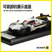 彩珀 1：24宝马V8