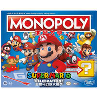 Monopoly 地产大亨之超级马力欧大挑战