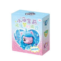 小马宝莉元气梦幻流沙 - 随机发货