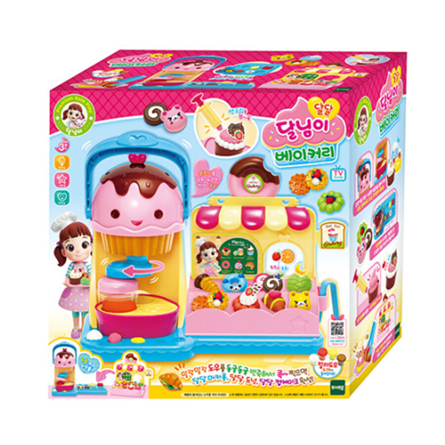 Dalimi discount ice cream