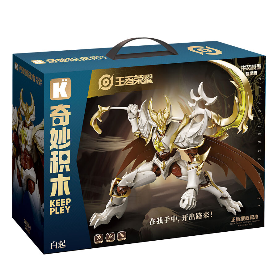 奇妙积木白起-白色死神| 玩具反斗城中国官方网站| Toys