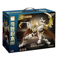 奇妙积木 白起-白色死神