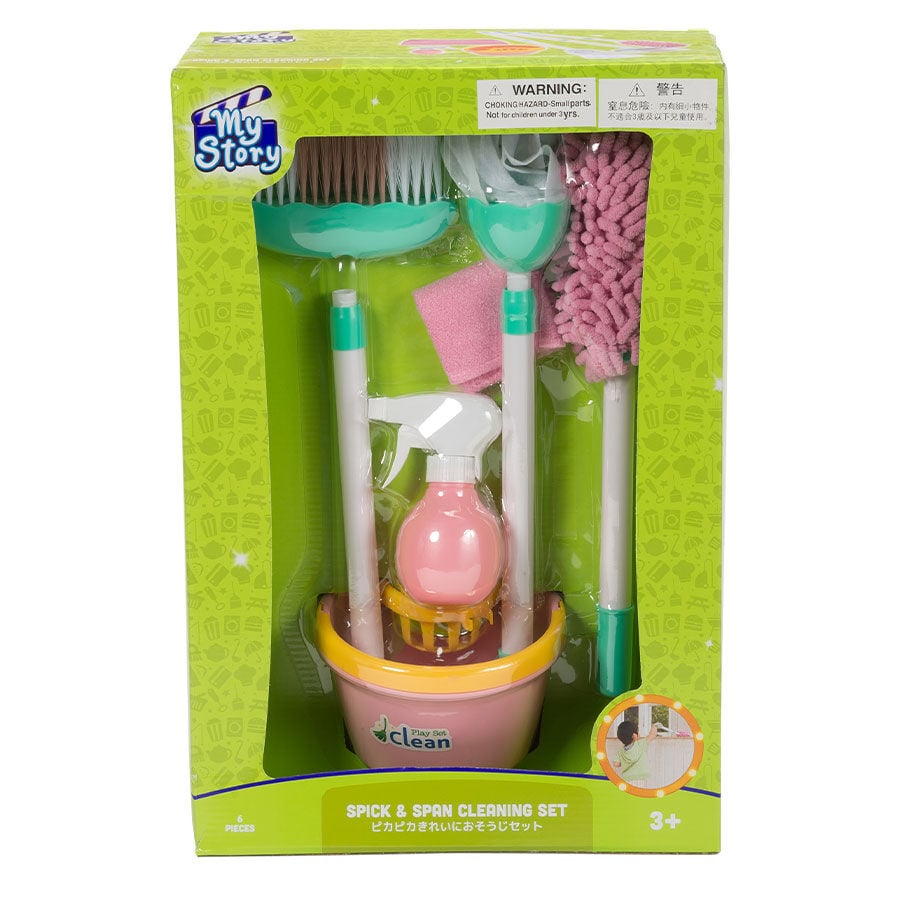 Toys r us cleaning set 2025
