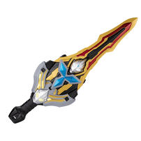 Ultraman 奥特曼 万代-奥特合体武装-迪迦与特利迦套装