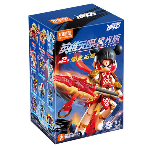 Bloks Hero Unlimited Star Edition Episode 2- Fearless Children - Assorted