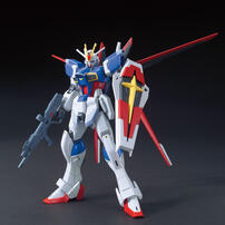 Bandai Hg 1/144 Force Impulse Gundam 
