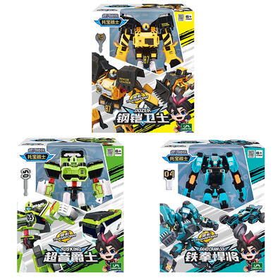 托宝战士-铁拳悍将/超音爵士/钢铠卫士 （黄金版） - 随机发货