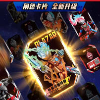 Bloks Ultraman star   Edition GV12-Shining into Starlight - Assorted