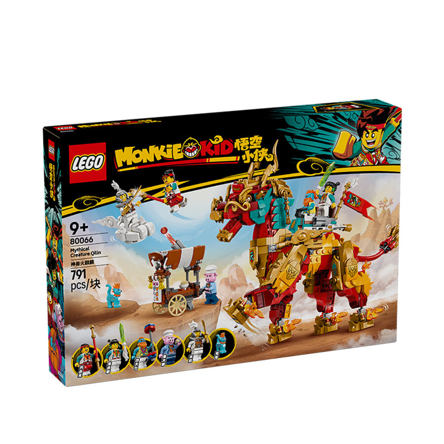 LEGO Monkie Kid Mythical Creature Qilin 80066 | Toys”R”Us