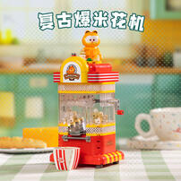 Garfield Family Fantastic Machines Series-Corn Popper