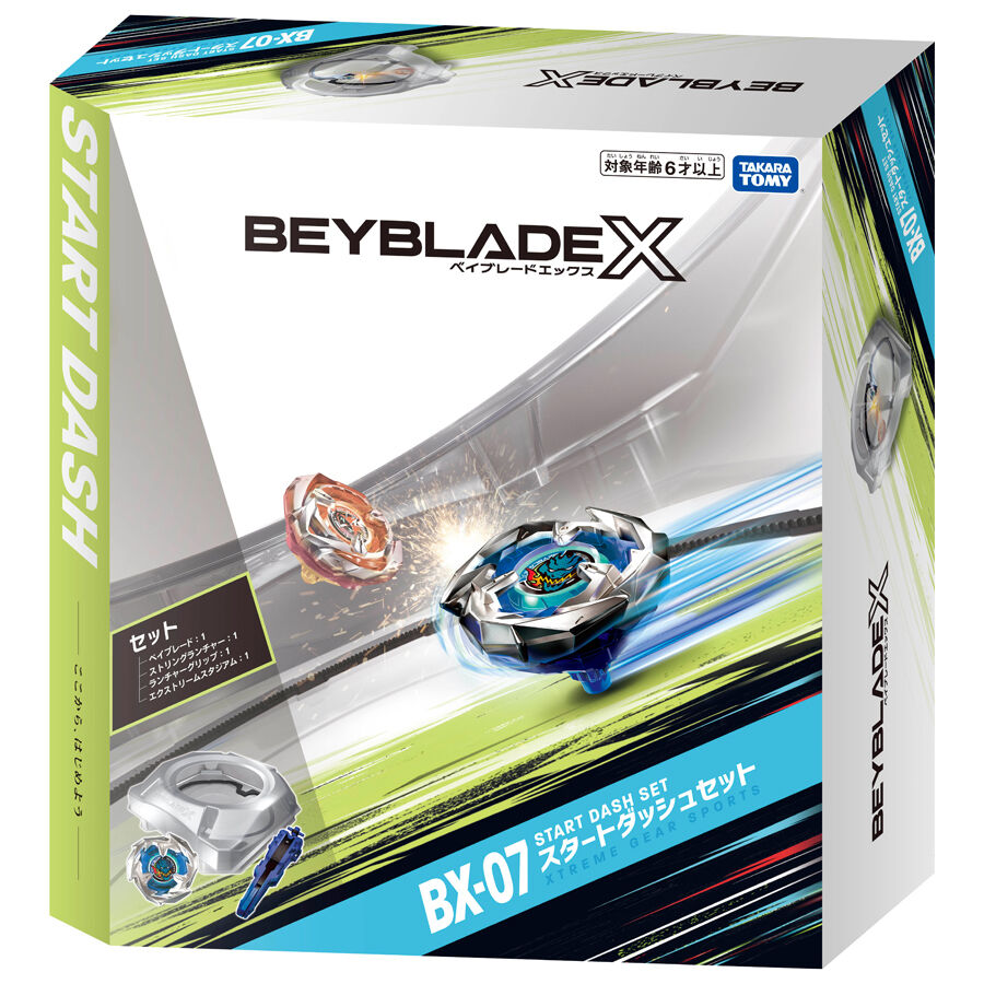 Toysrus beyblades sale