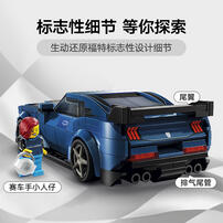 LEGO Speed Champions Ford Mustang Dark Horse Sports Car 76920 