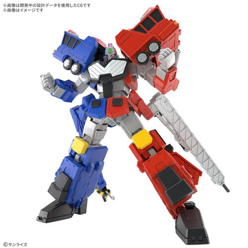 Bandai Hg Choryujin