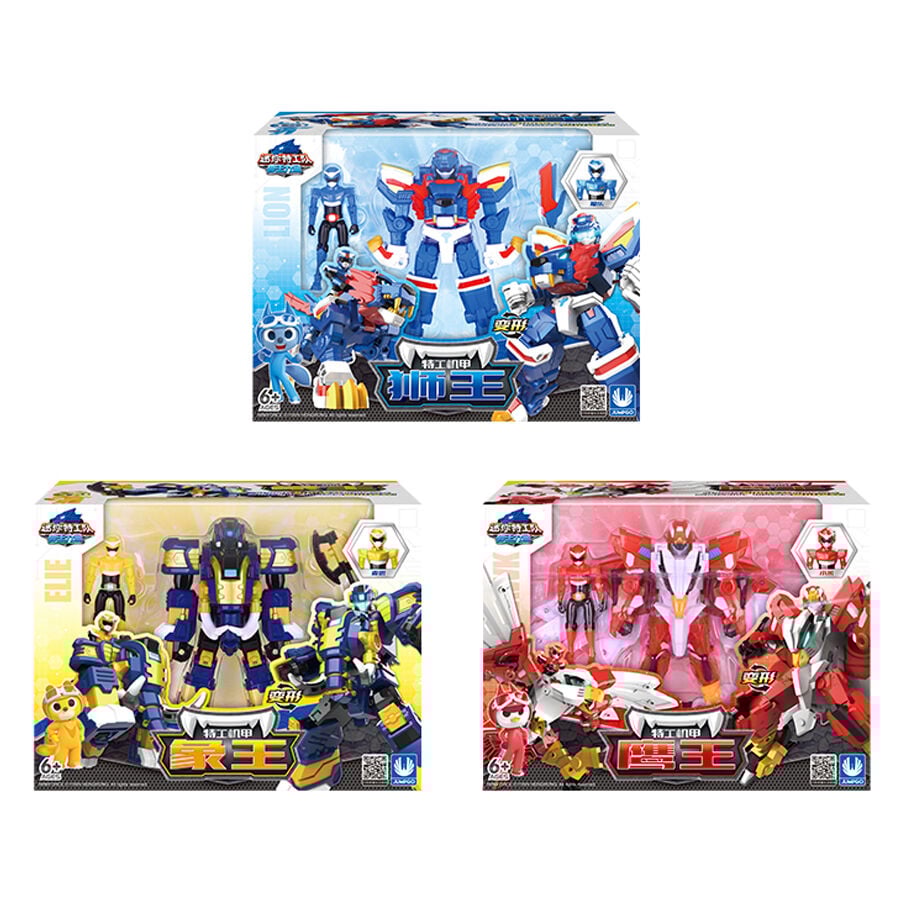 Mini force new arrivals toys argos