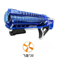 Wen Sheng Hand Fired Wheel Launcher