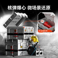 SemboBlock Ip Wandering Earth February Moon Transpo          