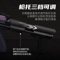 Jinhuanwanju Poxhowitzer