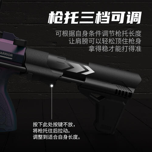 Jinhuanwanju Poxhowitzer