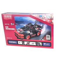 Bloks Bobo's Rc Somatosensory Race Car - Assorted