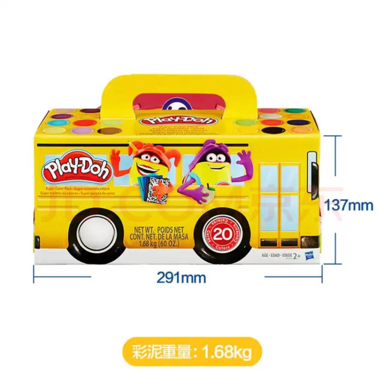 Play doh 20 botes store