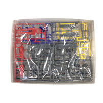 万代 Eg 1/144 强袭高达 