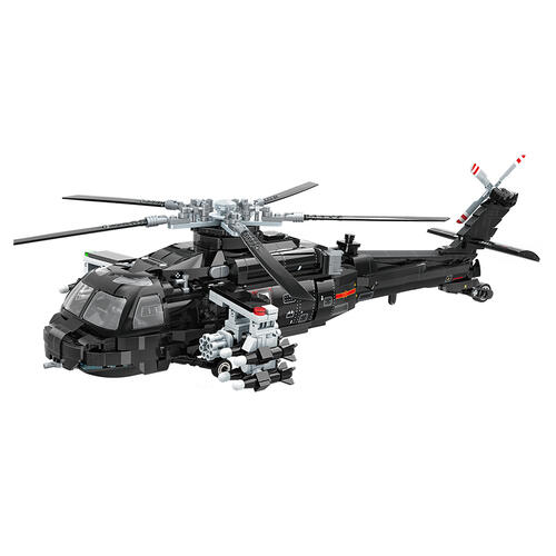 Enlighten Z-20 20 Armed Helicopter