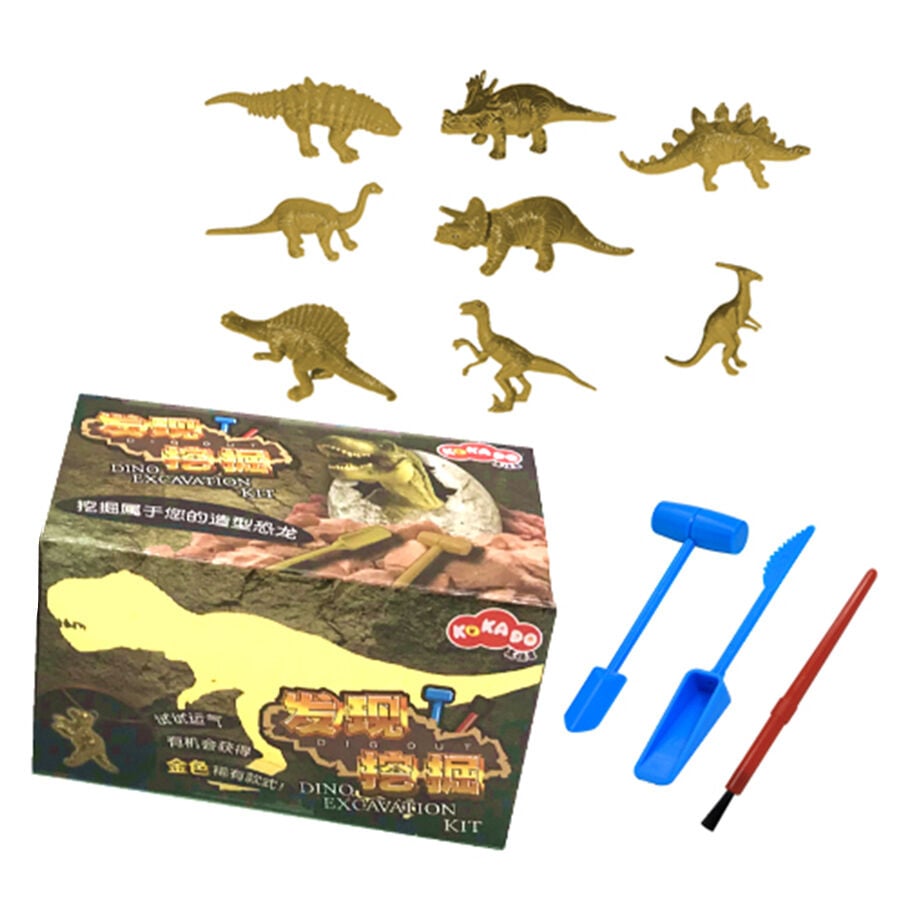 Dinosaur deals excavation kits