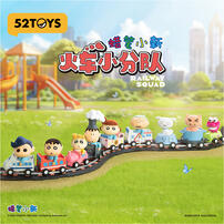 52Toys 蜡笔小新火车小分队 - 随机发货
