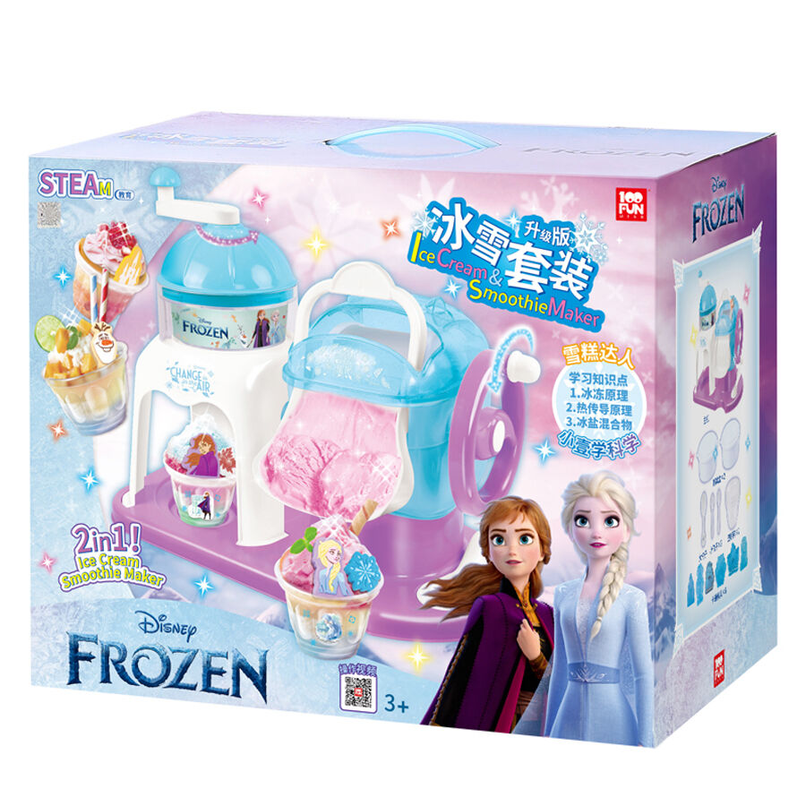 Toy hot sale ice maker