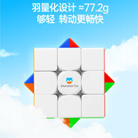 Monster Go Mg3 (Premium)