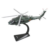 凯迪威  1:55 直 20 通用直升机  