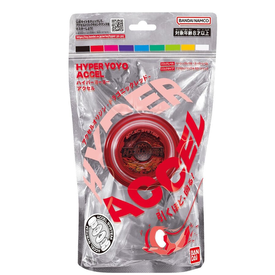 Bandai Hyper Yoyo Accel Origin 1 | Toys”R”Us – China