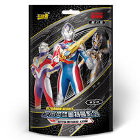 Kayou Ultraman X File-Nebula Version 