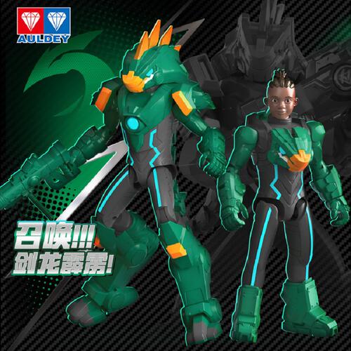 Auldey量子战队 恐龙变装人偶-剑龙霹雳