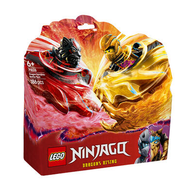 LEGO乐高 幻影忍者系列 71826 神龙幻影旋转术战斗套装
