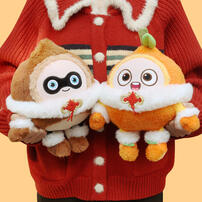 Eggy Party Big Orange Big Chestnut Plush Doll Gift Box