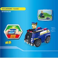 Paw Patrol Rc Chase Iem