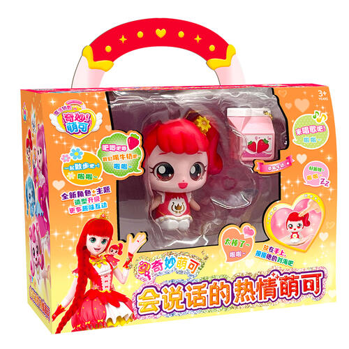 Fantastic Moe translates to奇妙萌可 会说话的热情萌可