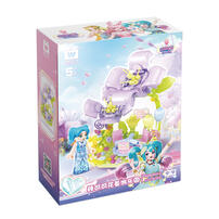 Balala Sea Of Flowers - Assorted