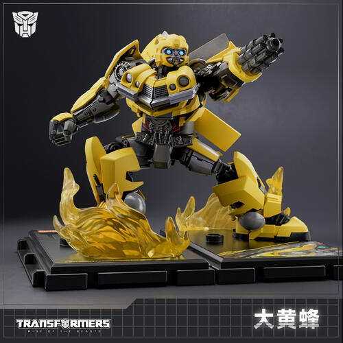 Transformers Beyond Edition- Movie 7 Bumblebee