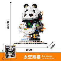 未及 科技馆系列-太空熊猫