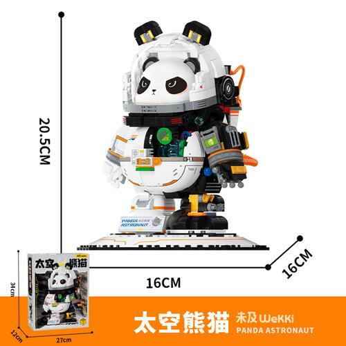 未及 科技馆系列-太空熊猫