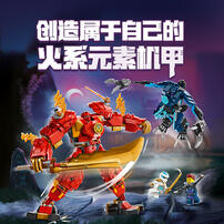 LEGO Ninjago 71808 Kai'S Elemental Fire Mech
