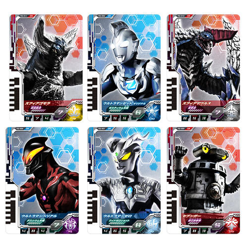 Ultraman 2022 New Um Card Set 01