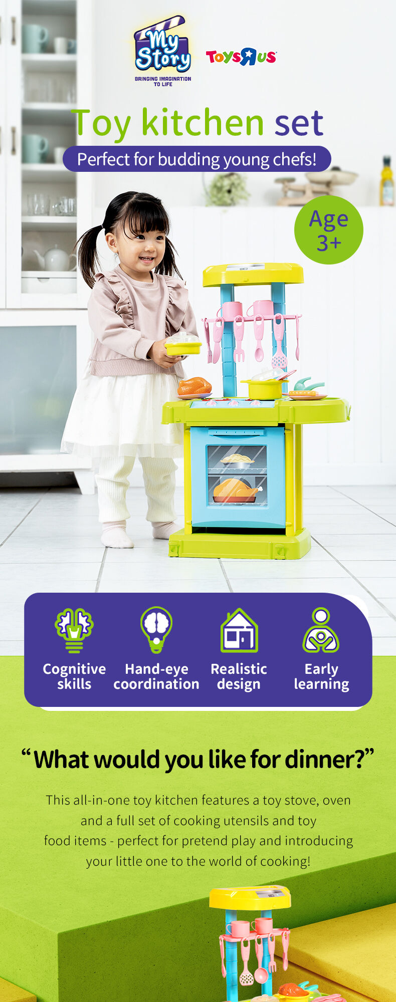 My Story All in one Foldable Kitchen Set Toys R Us China